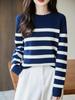 Autumn/Winter 2025 Women's Round Neck Striped Sweater - 100% Thickened Cotton Yarn Knit