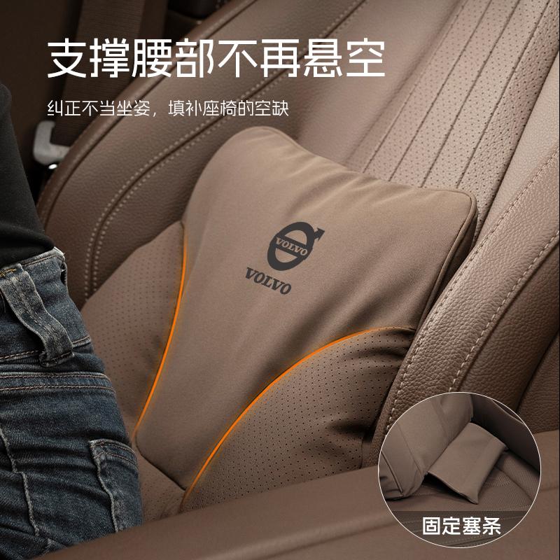 Car Headrest Lumbar Support Neck Pillow Comfortable and Breathable Seat Lumbar Pad for Volvo CX60 CX40 CX90 V40 V50 AWD RDESIGN