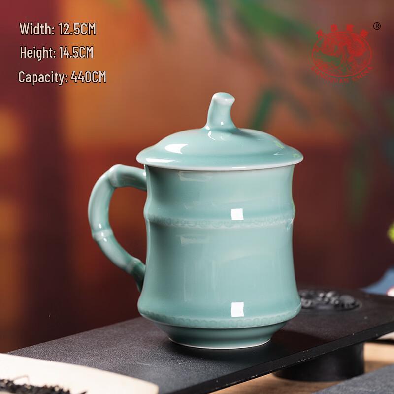 

Longquan Celadon Ceramic Teacup