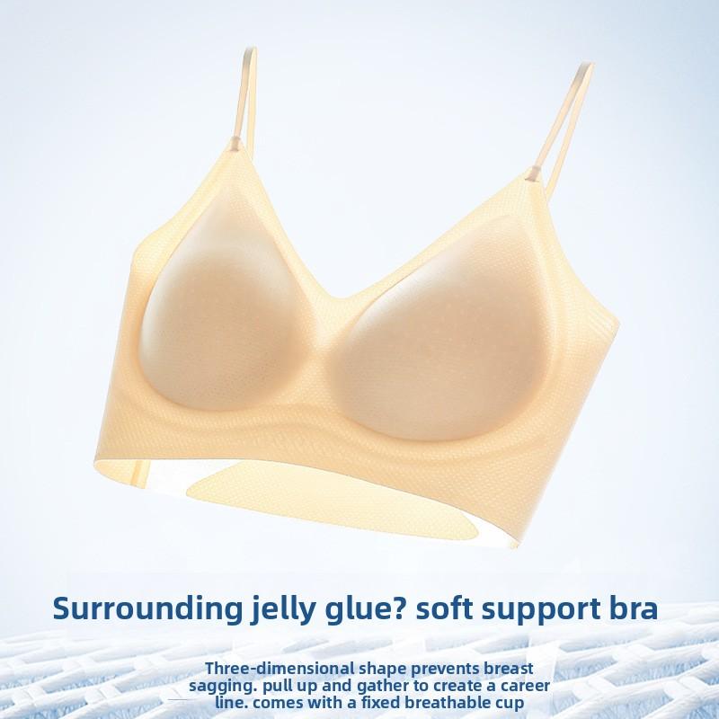 Ice Silk Thin Strap Seamless Bra, Small Bust Push Up Side Gathering Breathable Wireless Bra