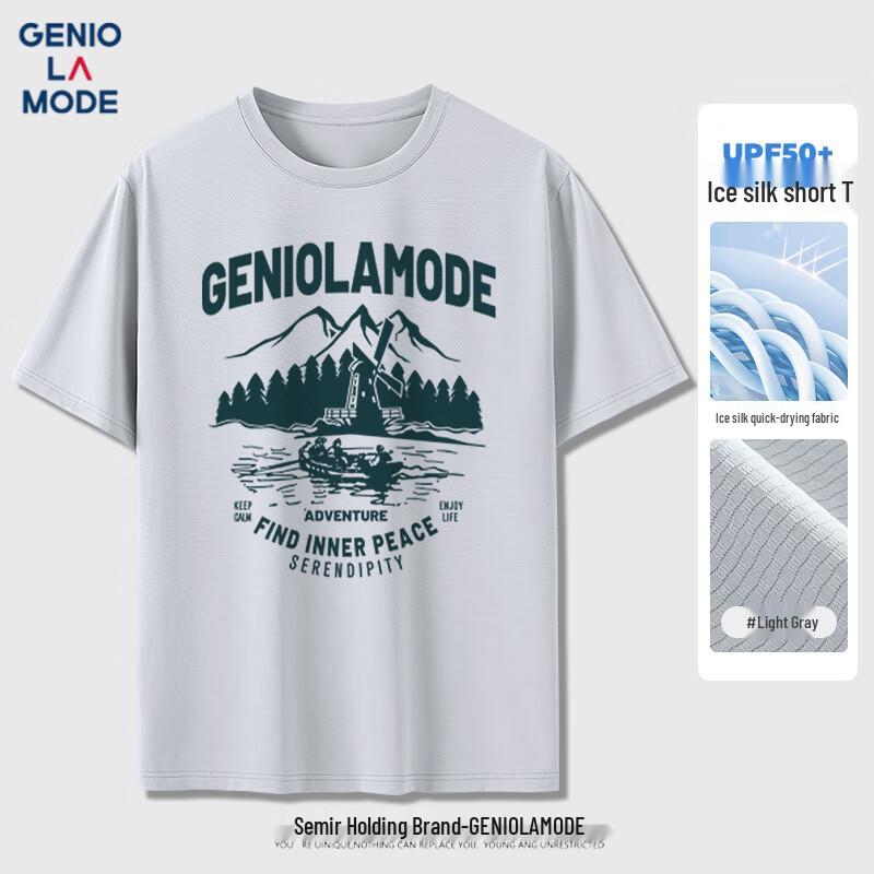 GENIOLAMODE Men s Ice Silk Cooling Quick-Dry T-Shirt XL
