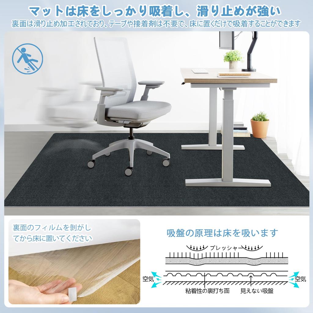 Limited Chair Floor Floor Protection HAODEMI Thickness TPR Fully Mat to be placed under the chair to prevent Does not Easy to Tatami One Year Warranty