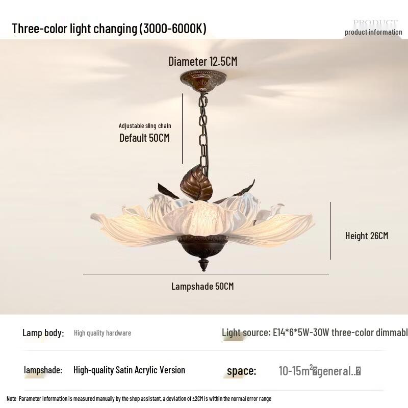 OEING French Petal Chandelier