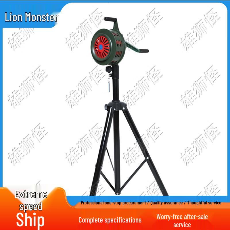 Hand-Crank Siren Alarm with Tripod