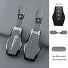 Zinc Alloy Leather Key Case for Dongfeng Fengguang 580 (2016/17) - Stylish and Durable with Creative Buckle for Men and Women