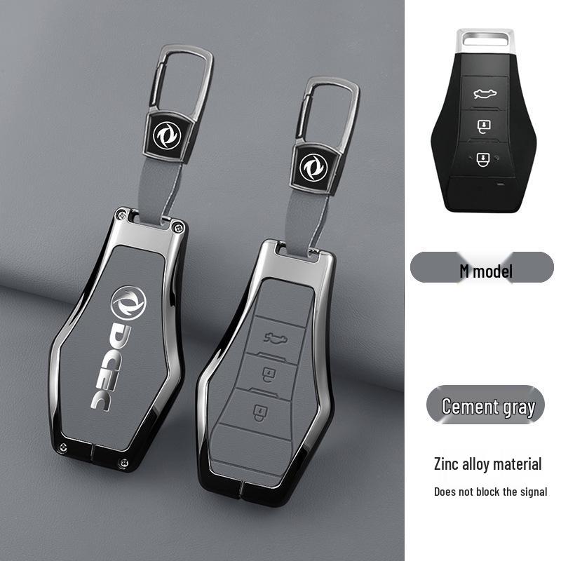 Zinc Alloy Leather Key Case for Dongfeng Fengguang 580 (2016/17) - Stylish and Durable with Creative Buckle for Men and Women