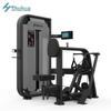 SHUA SH-G6803T Seated Back Extension Trainer
