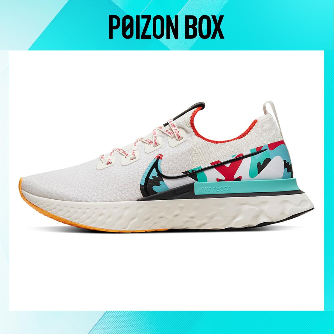 

кроссовки Nike React Infinity Run Flyknit 1 Running shoes Men CV9312-100