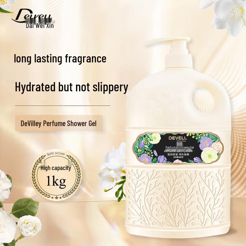 Daiweili Parfümierte Körperwäsche