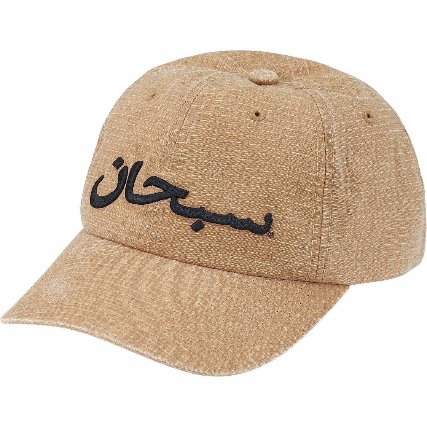 824008 Supreme Arabic Logo Ripstop 6-Panel Light Tan One-Size