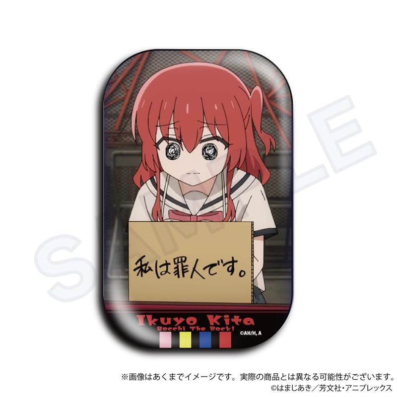 Bocchi the Rock! Kita Ikuyo Collection Square Can Badge Box of 6