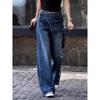 Large Size Retro Jeans Women's Slim High-waisted Trousers Design Sense Fake Two-piece Wide-leg Trousers  Trendy Women's Dark Wash Wide-leg Jeans