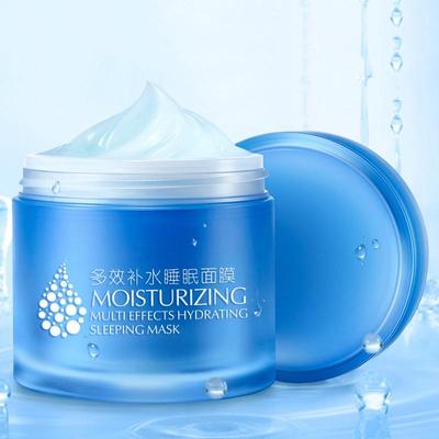 Multi-Active Hydrating Sleeping Mask 120 G No Wash Brightening Moisturizing Gel