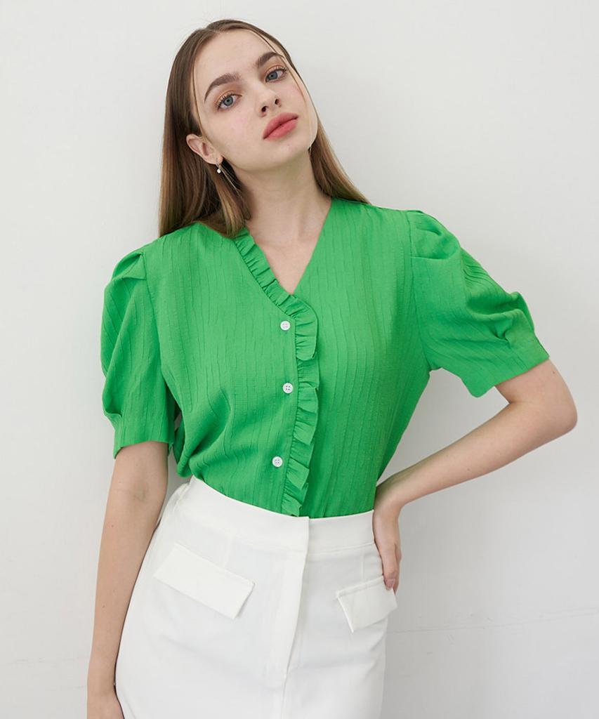 BIBYSEOB Frill Tuck Shirt Green [T22]
