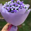 20 Pezzi 50*66cm Carta di Rivestimento Base per Bouquet Fiori di Carta Artigianali Fai-da-te Carta per Artigianato Confezione Regalo Forniture per Matrimoni.