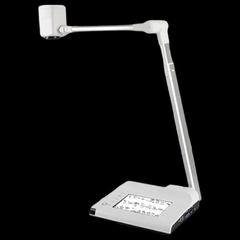 DianYiPai E1520 Multimedia Teaching Visualizer CN plug (adapter included)