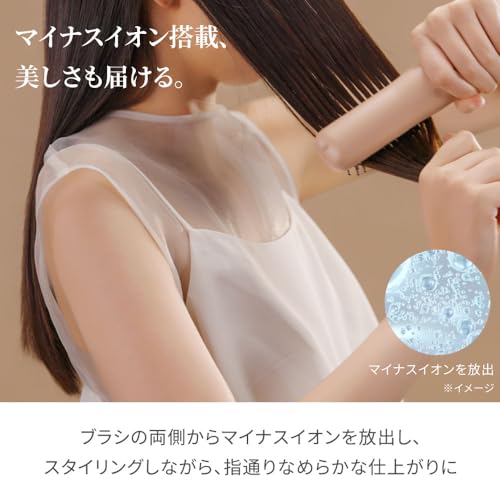 FESTINO Styling Heater Brush (SMHB-049) - Negative Ion Heat Brush, Approx. 140°C - 200°C, with Hair Iron Function, USB Rechargeable, Cordless, Time-Sa