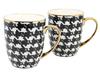 Set of 2 Pepita Cups 400ml
