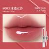 Zhiyouquan Double-Ended Lip Glaze Mirror-Like Water-Gloss Lip Oil Lip Gloss Lip Mud Non-Stick Lipstick for Women That Is Not Easy to Fade