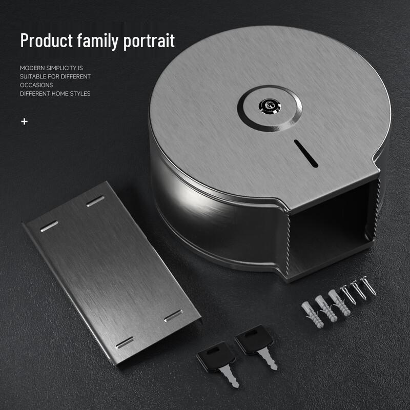 MODUN Stainless Steel Wall-Mounted Jumbo Toilet Paper Holder