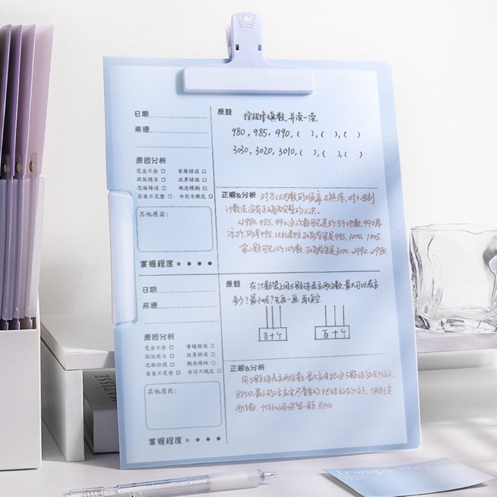 5Pcs Waterproof A4 File Folder Dustproof Paper Organizer Rotating Side Opening Folder  School Office