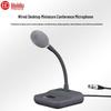 HuiDu Professional Wired Conference Microphones (CN Version)