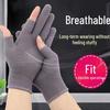 Touchscreen-kompatible, verschleißfeste Nylonhandschuhe zum Sortieren und Kommissionieren – Unisex, Zwei-Finger-Design, Warm und Strapazierfähig