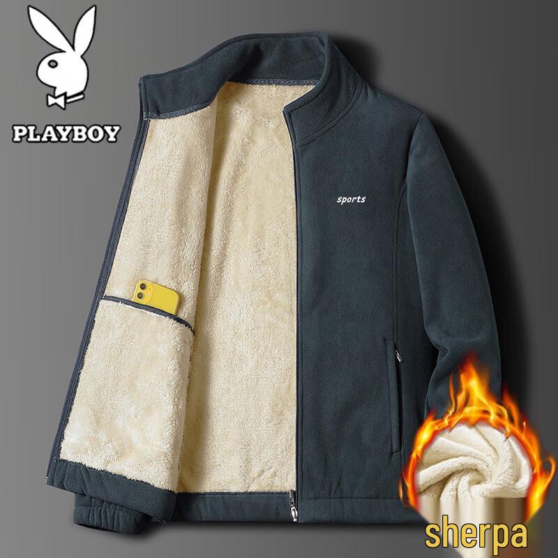 PLAYBOY Men's Plush Lined Winter Jacket