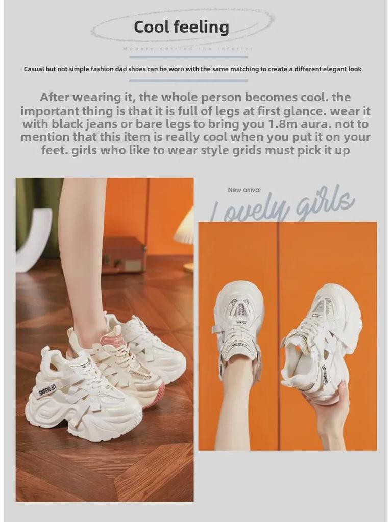 2025 Women's Summer Hollow Platform Sandals: Stylish, Versatile, Height-Boosting, Thick-Soled Casual Footwear