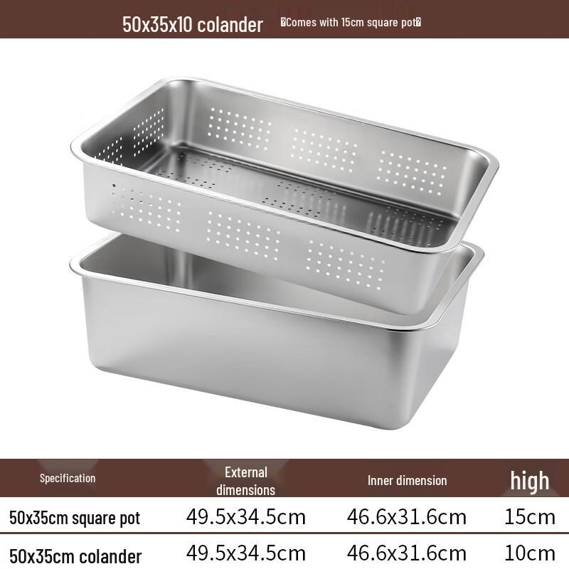 Yude 304 Stainless Steel Square Drainage Tray Set