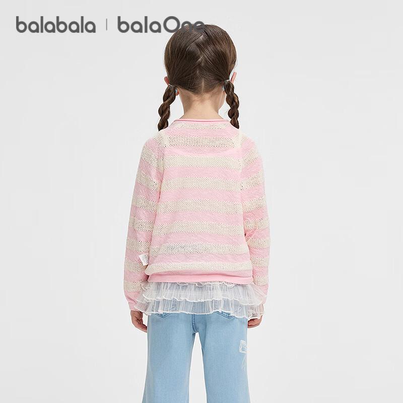 Balabala Kids' Striped Knit Cardigan Sweater