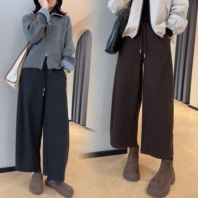 High-Waisted Wool Wide-Leg Cropped Trousers - Slimming, Cozy Bootcut for Women (Autumn/Winter)