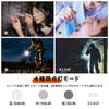 DuraBrite 300 Lumens LED High 4 Dimmable Aluminum Alloy Ideal for Outdoor Disaster Power Outage Champagne Color Flashlight, Brightness, Levels,