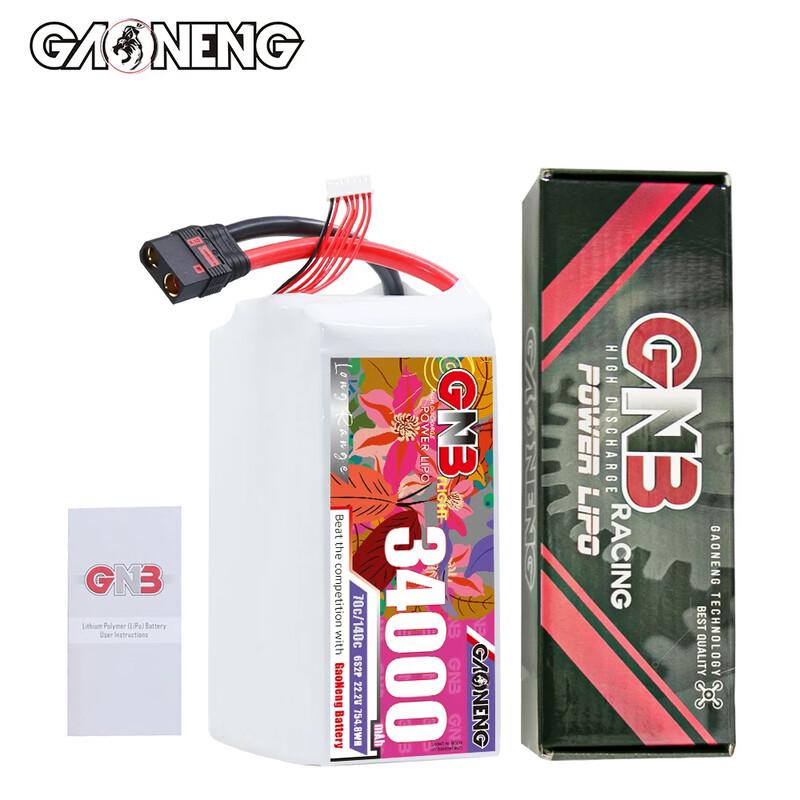 GNB High-Performance LiPo Battery for Drones and RC Models