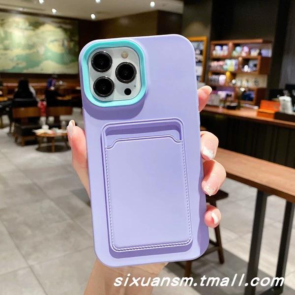 Jednoduchá Colid BarvaJednoduchá jednobarevná barva bonbónu Pro iPhone 16 15 14 13 12 Pro Max XS 7 8 XR X Plus Tvrdý kryt s povrchovou úpravou na dotek kůže