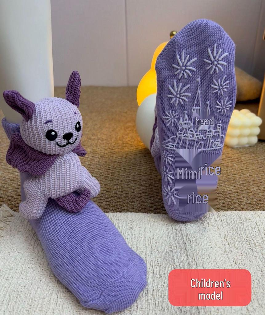 3D Cute Sloth Plush Socks - Warm Crochet Animal Floor Socks for Men & Women