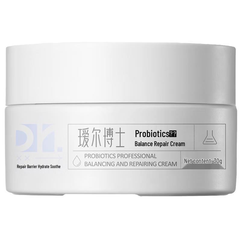 AERB Probiotic Repairing & Soothing Face Cream