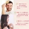PUZESHUN Bamboo Hair Brush with Pig Bristle and Nylon Scalp Smooth Wooden Comb with Cleaning Handcrafted by Perfect Gift for or Warranty Teeth,