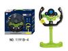 Douyin Children's Steering Wheel Toy for Rear Seat Learning and Play