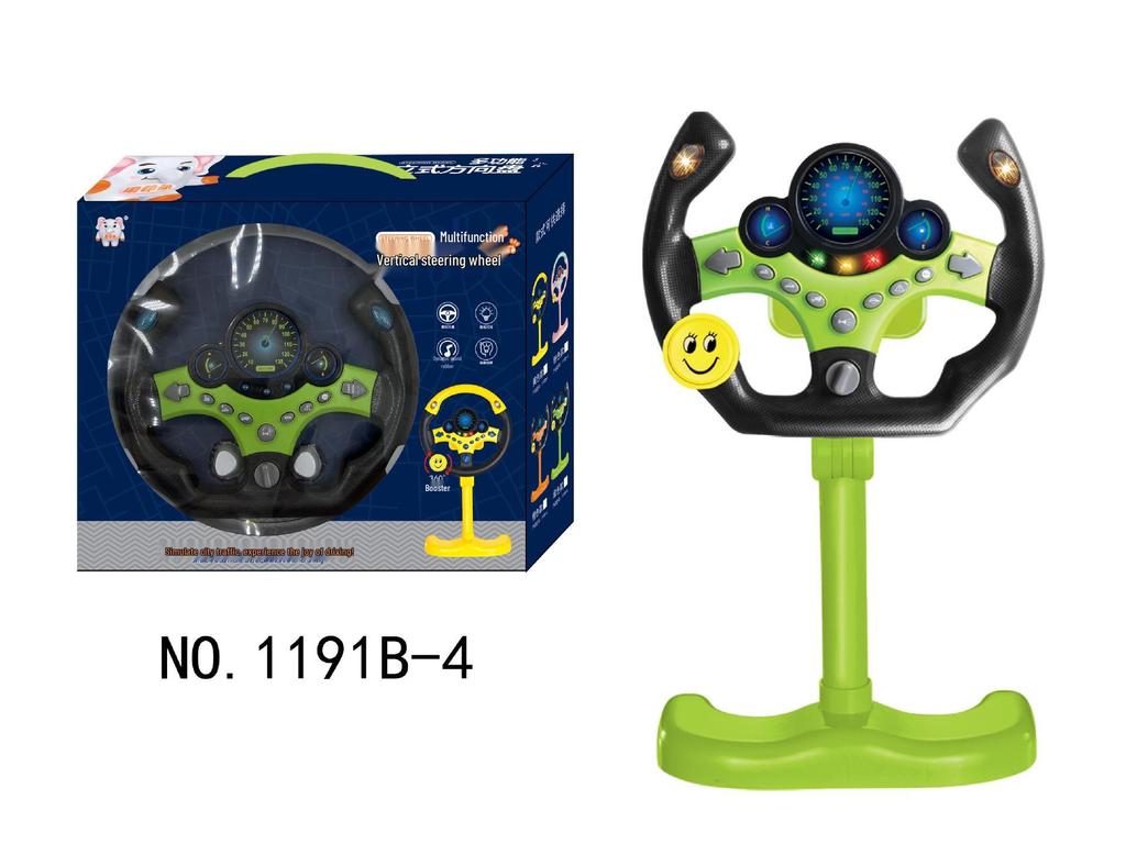 Douyin Children's Steering Wheel Toy for Rear Seat Learning and Play