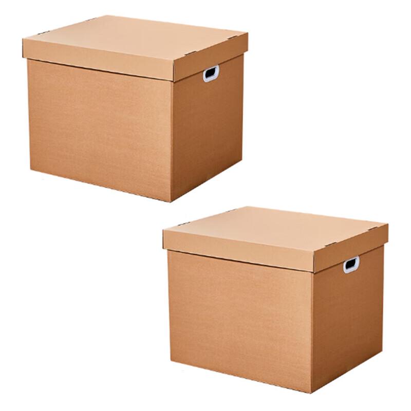 Storage Box with Lid