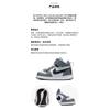 Nike Court Borough Mid Slip Resistant, Abrasion Resistant, Breathable Mid Top Toddler Shoes Infant And Toddler 870027-009