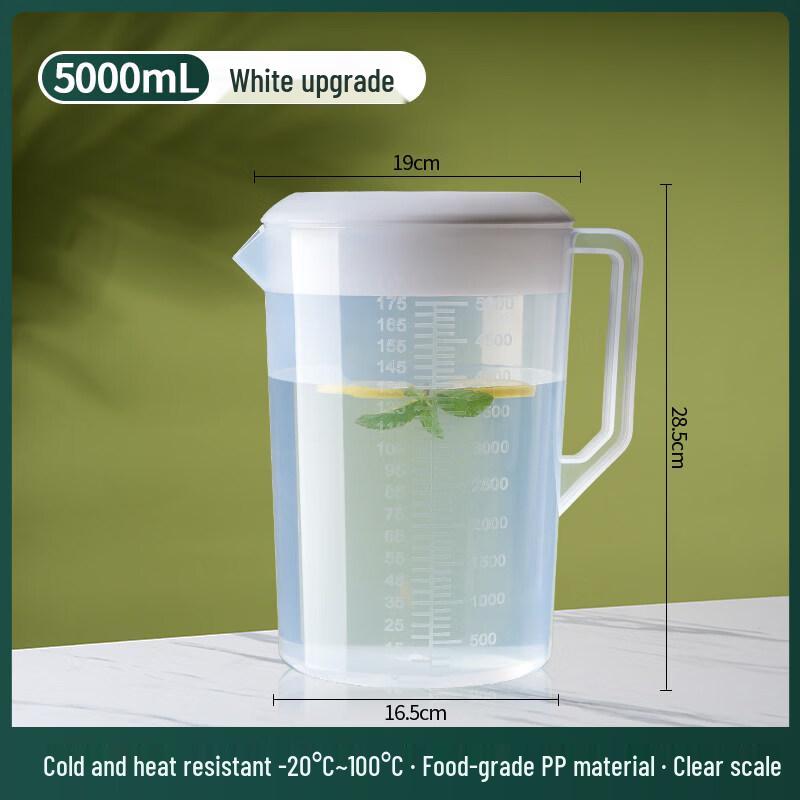 ZISIZ Food Grade 2000ML Measuring Bottle