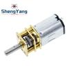 TZT 1/2/5 Stück DC 6V 30 U/min 200 U/min N20 Mini Mikro Metallgetriebemotor mit Zahnrad DC-Motoren GA12-N20