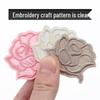 Self-Adhesive Small Embroidered Rose Patch - Fabric Jacket Label & Journal Decoration