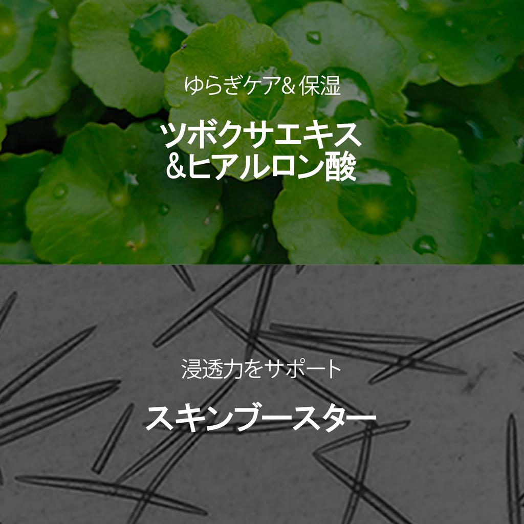 VTCOSMETICS Leadle Shot 100 Cica Retinol A Essence 0.1 Set for Sensitive and Dry Skin, Pore Care, Retinol, Korean Cosmetics