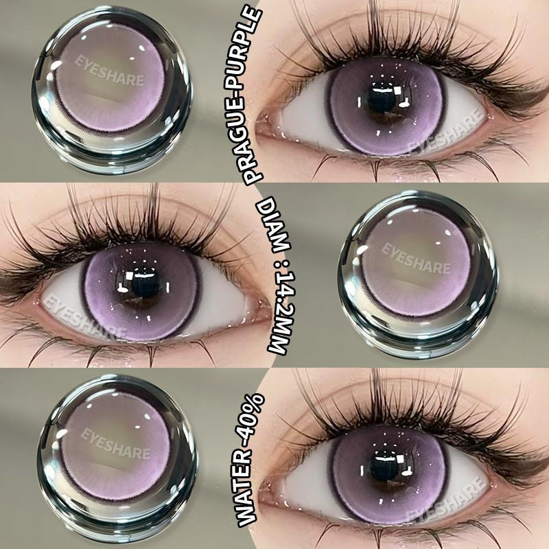 

EYESHARE 1 Pair Color Contact Lenses Colored Fashion Beauty Lenses for New User Makeup Green Contact High Quality Lens