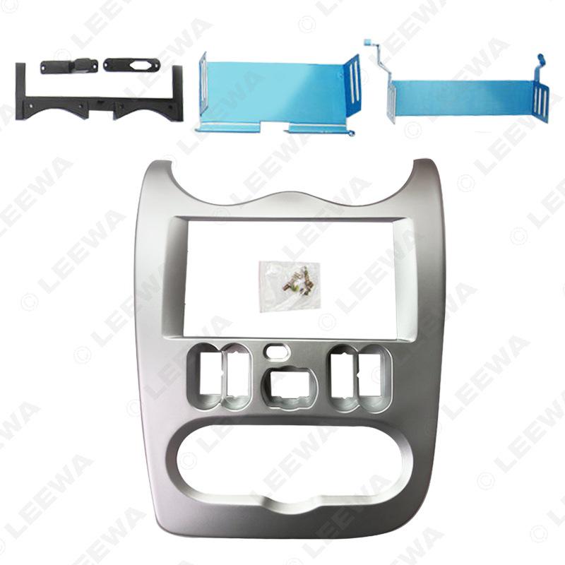 Renault Logan Double DIN Audio/Video Faceplate - Titanium Left Bracket