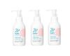 Shiseido Due Baby Milky Lotion X 3 Bottles [Set Sale]