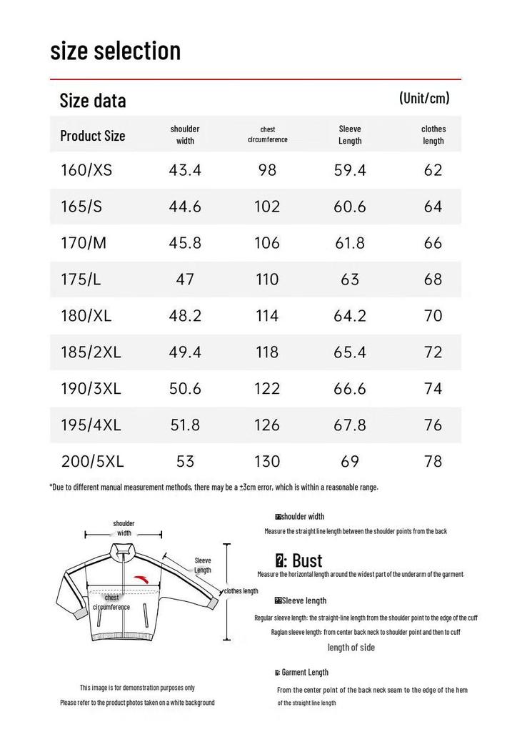 Anta Men's Lightweight Woven Hooded Jacket